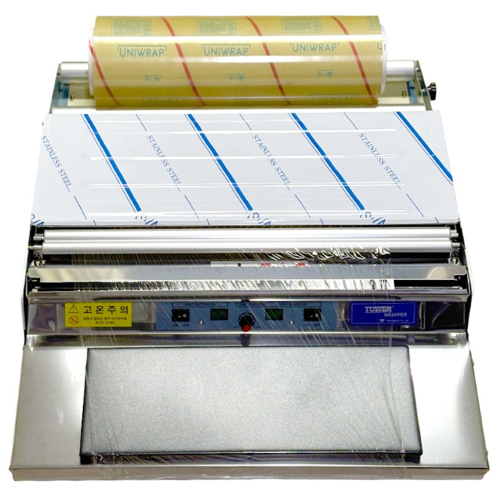 용기닷컴 전기형 랩포장기 TW-500 (외장형스텐) 마트랩핑기, 1개, 실버 117,000원