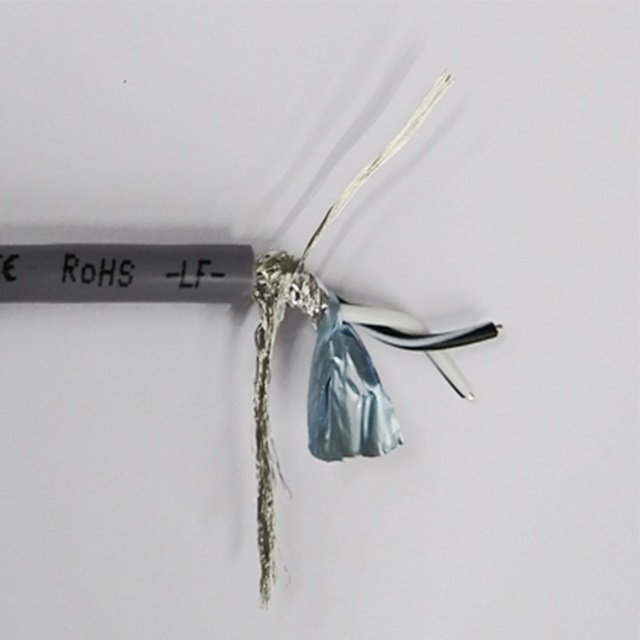 UL2919 AWG24 x 1P RS485 통신케이블 1M 1,560원