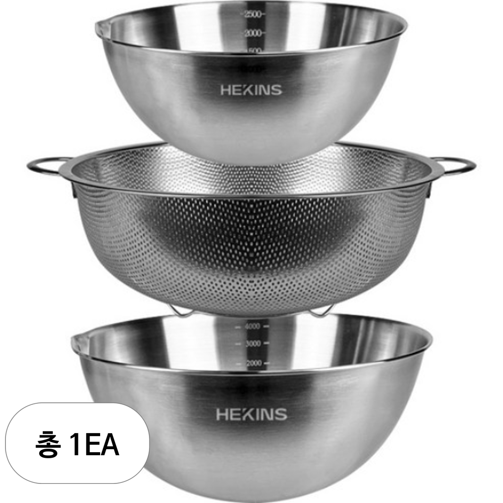 퀸센스 펀칭볼 채반 양수 + 믹싱볼 2종 세트 33,120원