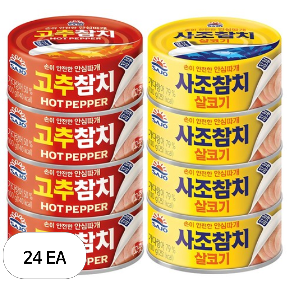 사조 안심따개 고추참치 4p + 살코기참치 4p, 100g, 24개 36,110원
