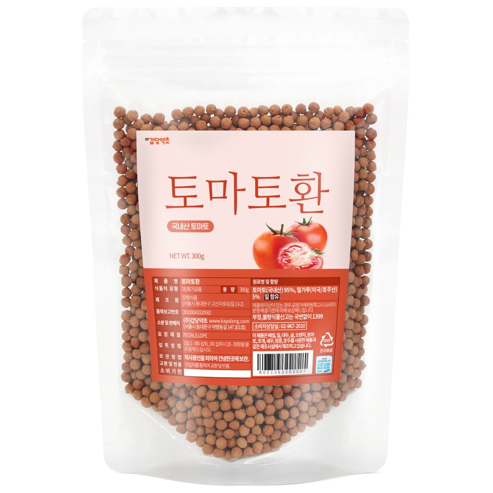 [갑당약초] 국내산 토마토환 300g, 2개, 300g 49,900원