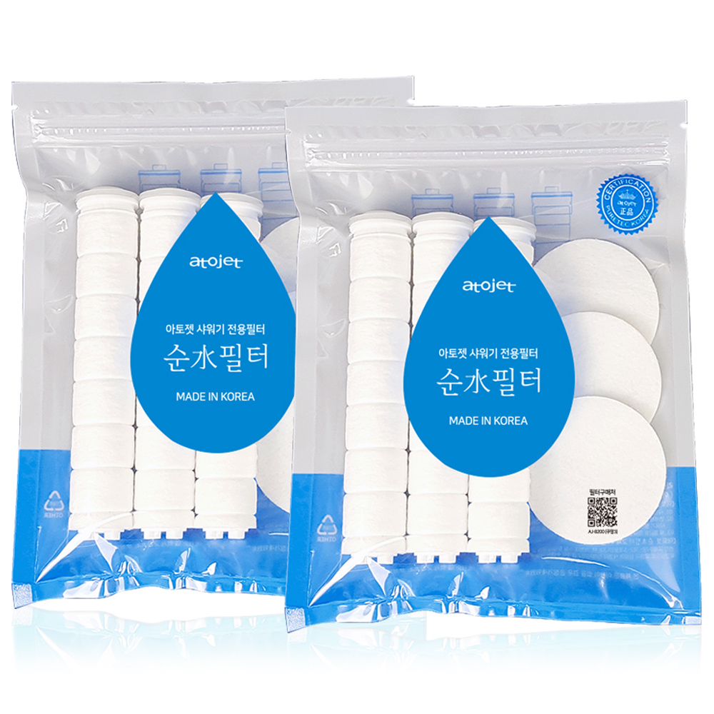 아토젯 순수 리필 바디필터 3p + 헤드필터 3p 18,800원