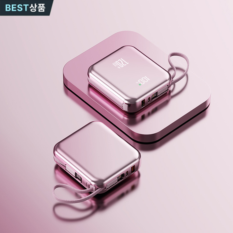 DANNYZEE 미니 보조배터리 120W 고속충전 대용량 50000mAh 휴대용 초경량 디지털 디스플레이 내장 케이블 32,800원