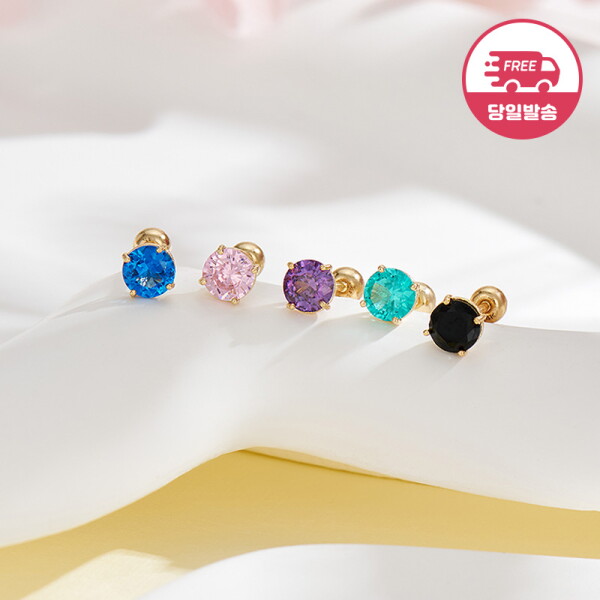 [비앤비골드] (당일발송)14K 심플 컬러 큐빅 피어싱 4mm 한쪽 JAE40532 67,900원