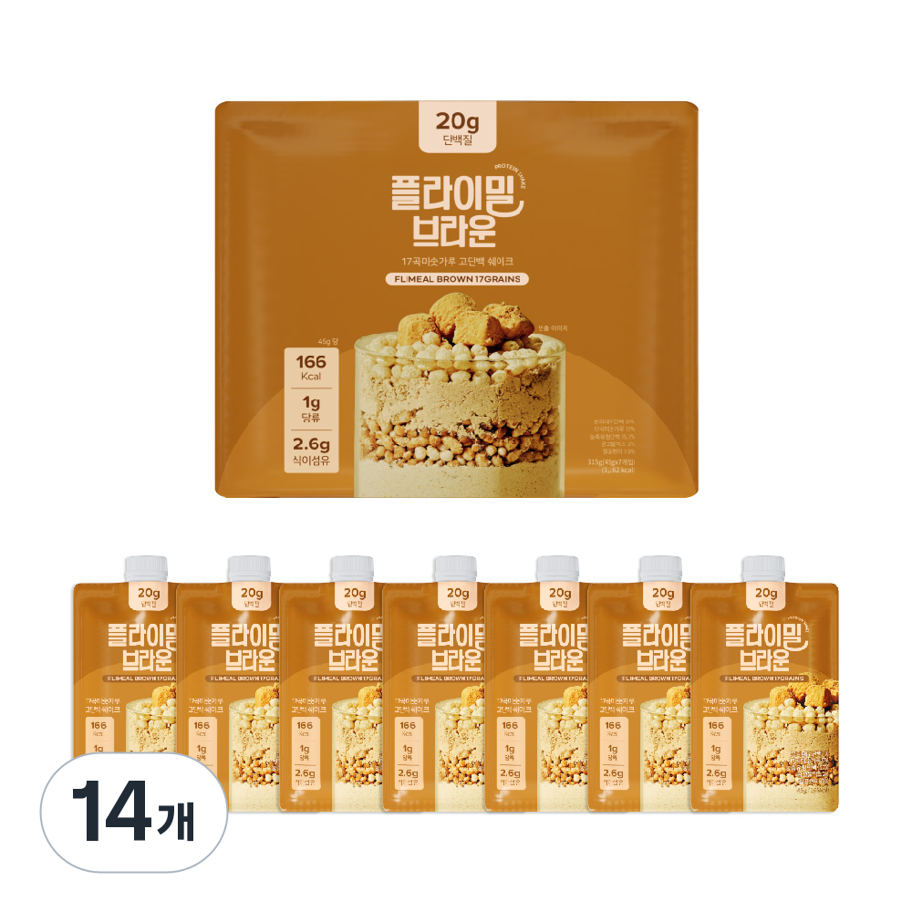 플라이밀 단백질 쉐이크 브라운 미숫가루맛 파우치 46,000원