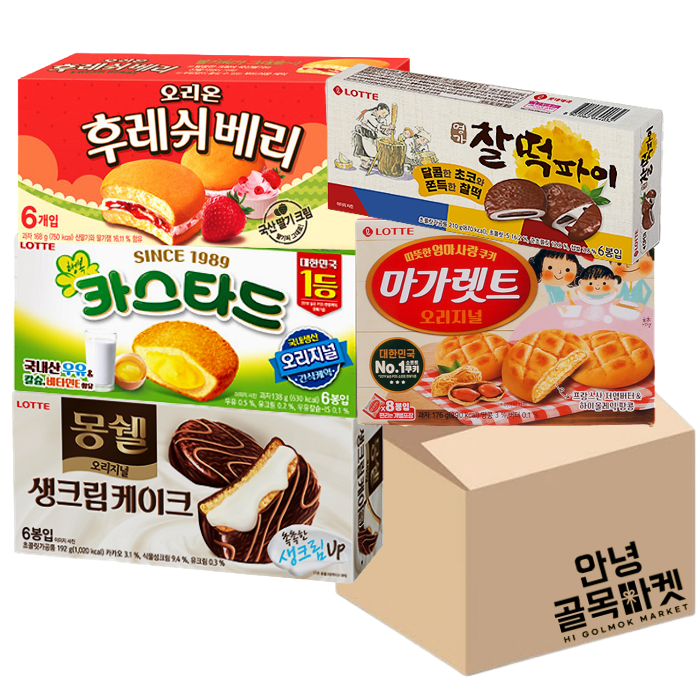 과자5종_카스타드(6입)+몽쉘생크림(6입)+마가렛트(8입)+후레쉬베리(6입)+찰떡파이(6입), 과자 5종, 1세트 19,800원