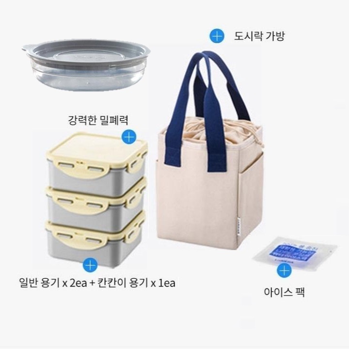 락앤락 데일리 코튼 찬합 도시락 통 가방 [+가쯔 용기] 세트 3단 직사각 정사각 보냉백 피크닉/소풍/밀프랩 직장인/초등학생 29,800원