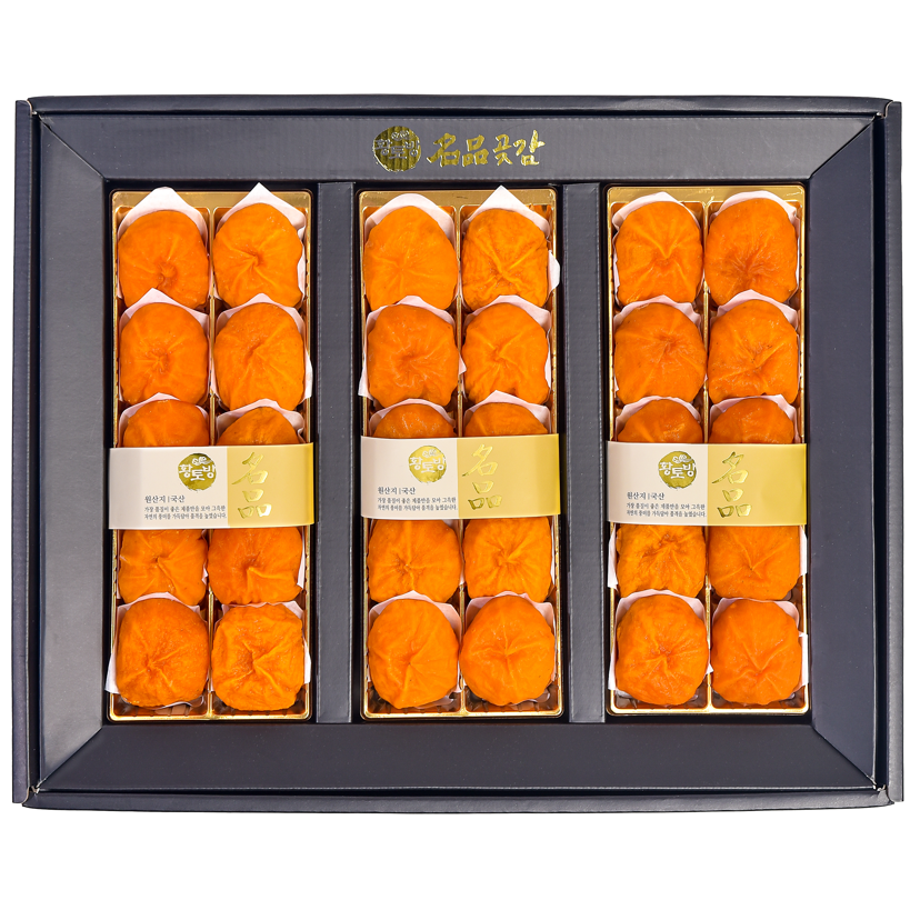 황토방 명품곶감 반건시 설선물세트 - 다양한 옵션 49,500원
