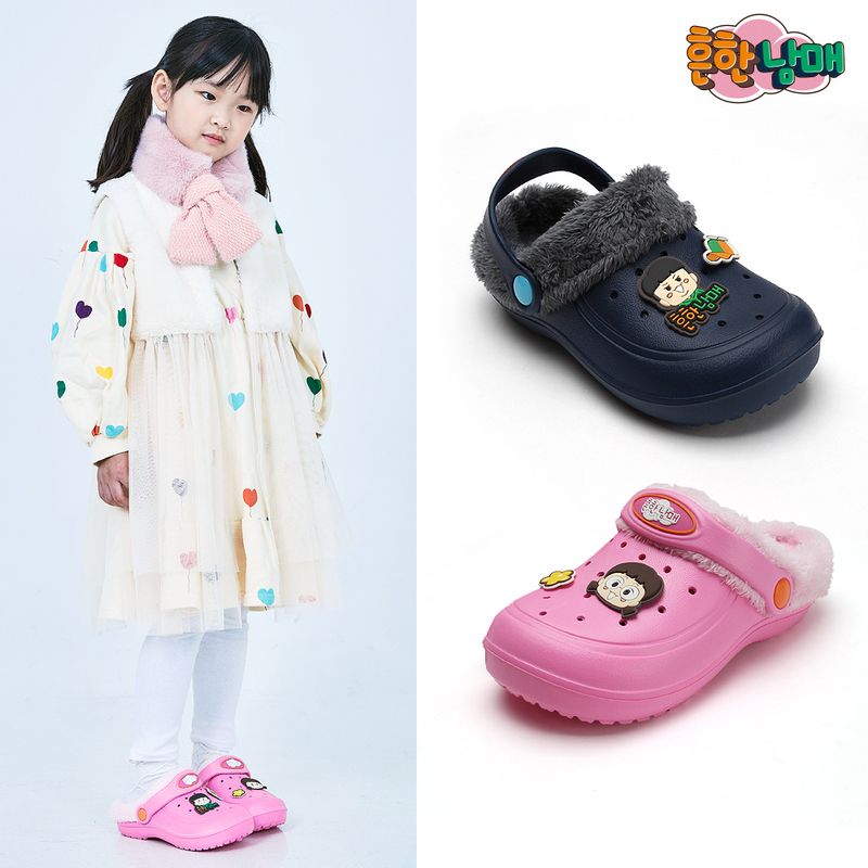 알파슈 흔한남매 EVA 방한 샌들 2컬러 택1 14,750원