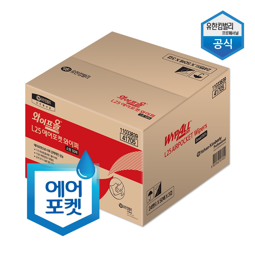 41705 와이프올 L25 에어포켓와이퍼 소형 50매x24밴드 (1박스), 1세트 62,860원