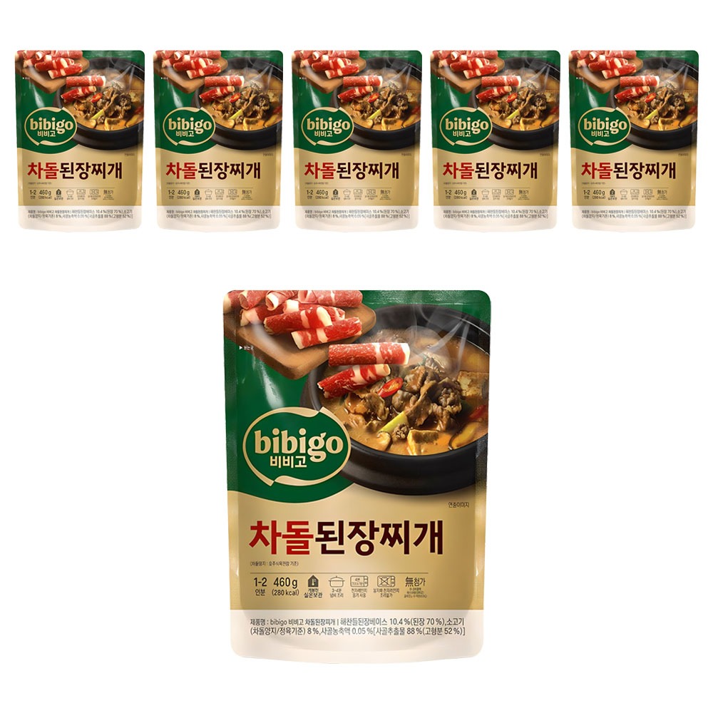 비비고 차돌된장찌개 23,900원