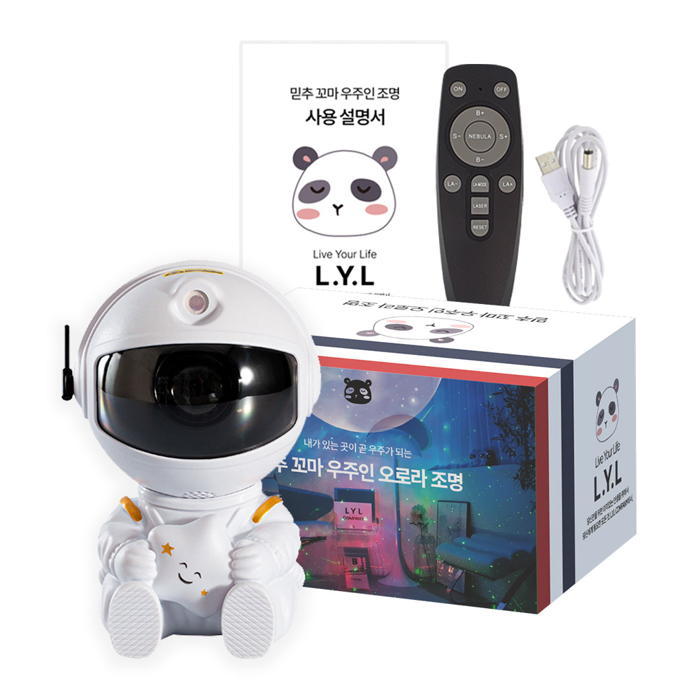 믿추 우주인 무드등 수면등 오로라 은하수 인테리어 22,020원