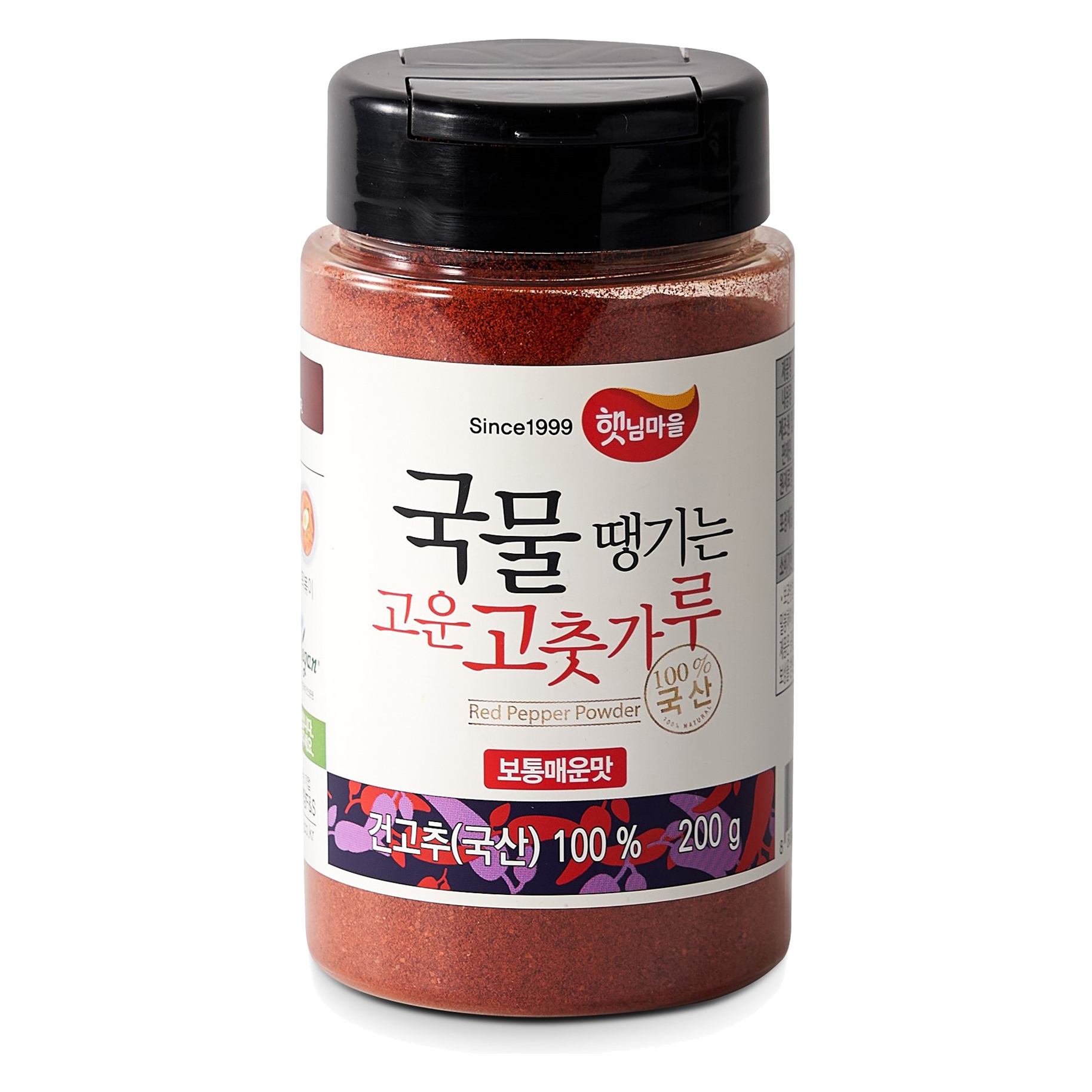 햇님마을 국물 땡기는 고운 국산 고춧가루 보통매운맛, 200g, 1개 11,490원