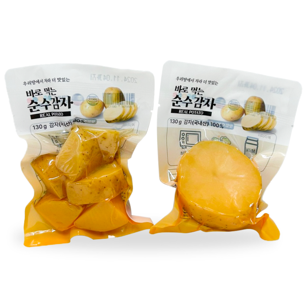 바로먹는 국내산 순수감자 슬라이스 찐감자 식사대용 큐브 삶은감자 62,700원