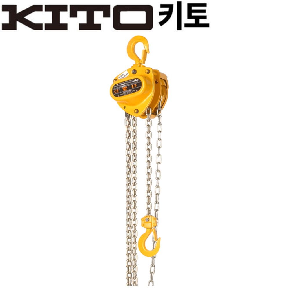 [키토] 체인블록 CB-010 / 1.0톤 / 6.3파이x2.5M / 1줄 / 11.5kg, 1개 465,880원