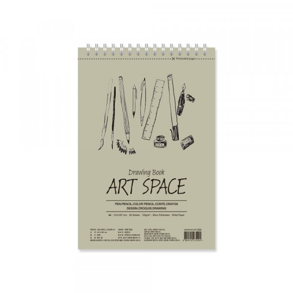 양지사 아트스페이스 드로잉북A4, 1개 4,900원