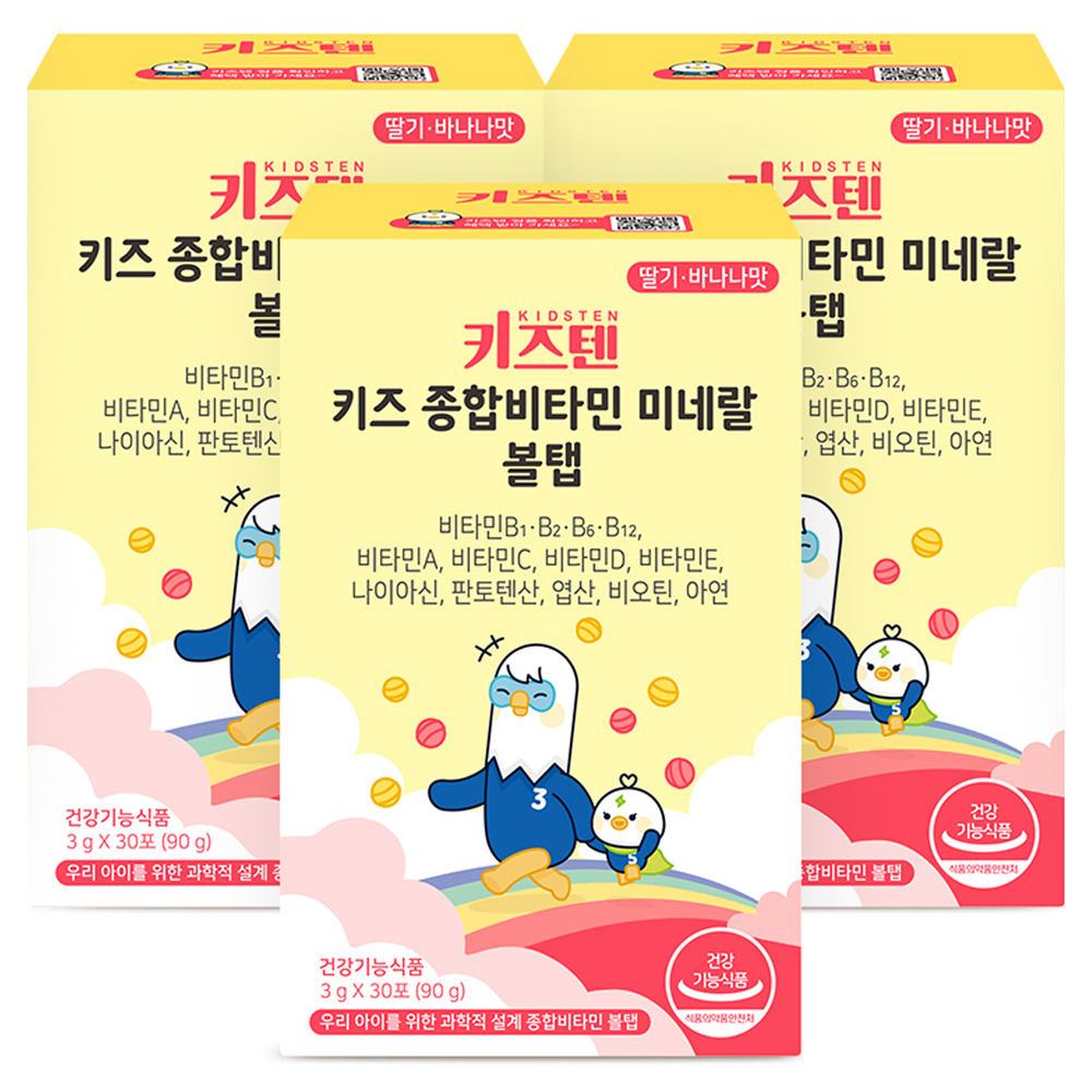 키즈텐 키즈 종합비타민 미네랄 볼탭, 30회분, 3개 65,580원