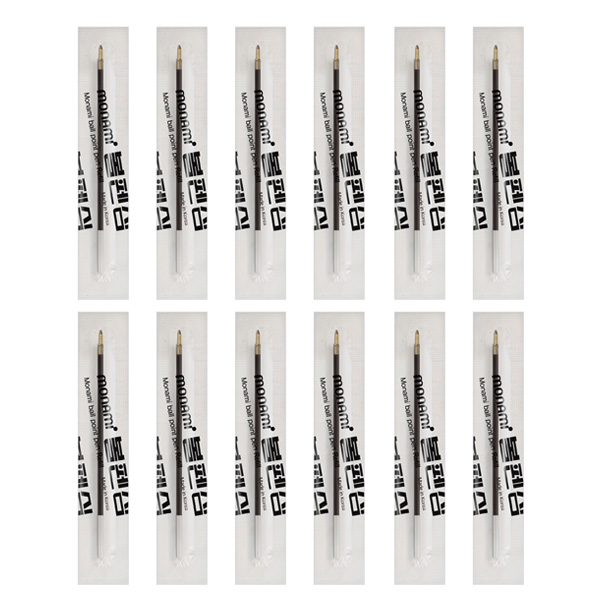 모나미 153 영심 볼펜심 0.7mm 1타(12입) 8,600원