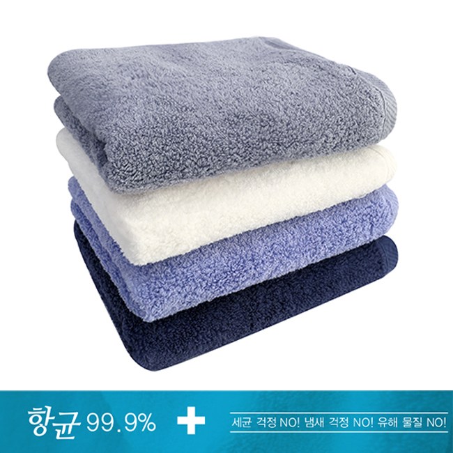 [송월타월] 송월 무지 항균타올 (세면타올 /180g / 항균타올 / 40X80cm / 코마사 / 최고급면 40s/2 / 40수타올 / 560GSM), 백색(흰색, White Face towe), 1개 5,700원