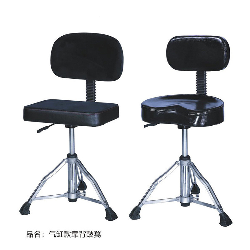 접이식 피아노의자 가죽 높이조절 연주용 디지털피아노 의자 등받이 포함 악기용 의자 128,800원