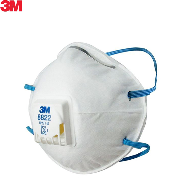 3M 방진 마스크 8822 방독마스크 방독면 산업용마스크 방진1급 공업용마스크 흄마스크 용접마스크 주조 분진마스크 미스트 관공서 추천 25,700원