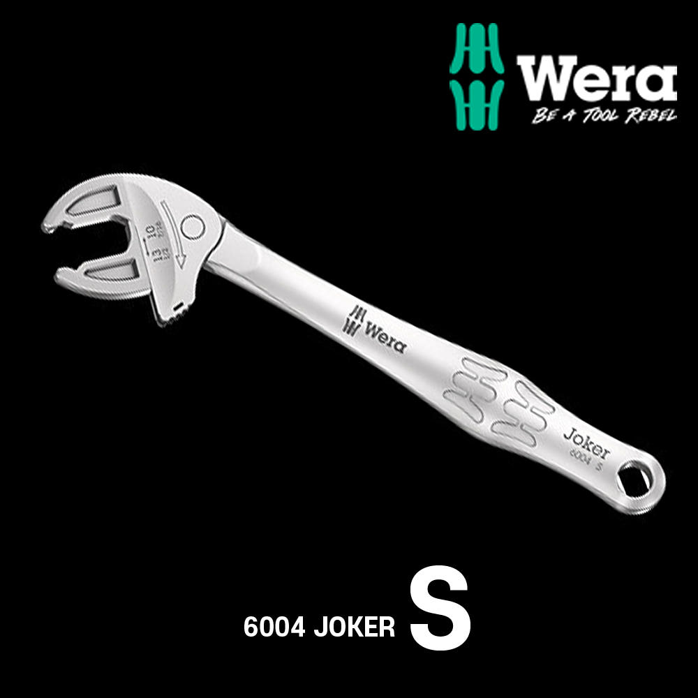 베라 조커 6004-S 10-13mm 자동 멍키 렌치 몽키 스패너 48,400원