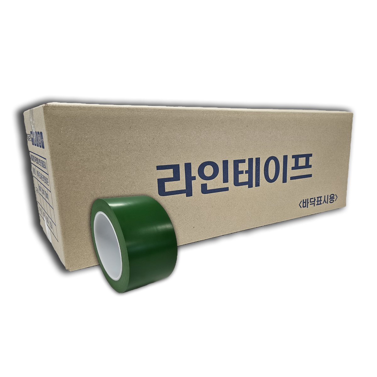 프로테이프 라인테이프 48mm*30M 초록 1박스 (40개), 바닥라인테이프 PVC 안전 경계 주차표시 구획 동선 사선, 40개 98,000원