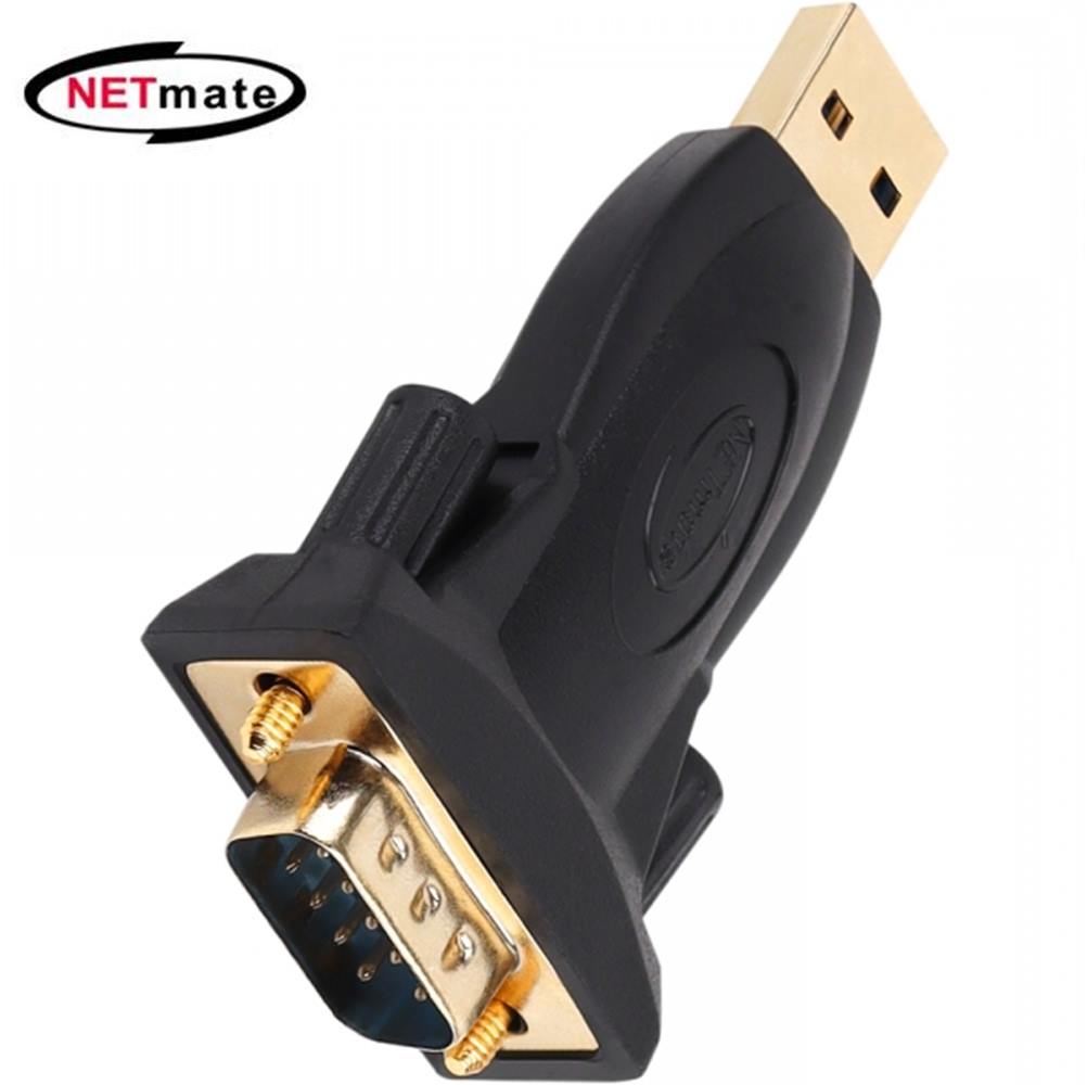 NETmate KW-835(S2) USB3.0 to RS232 시리얼 컨버터 (젠더타입) 19,500원