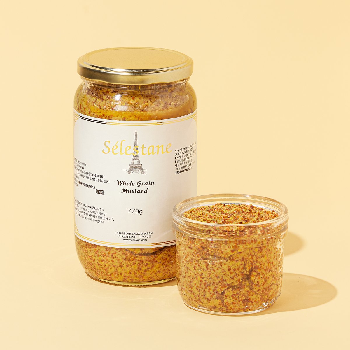 샤보네이 홀그레인 머스타드 770g 25,300원