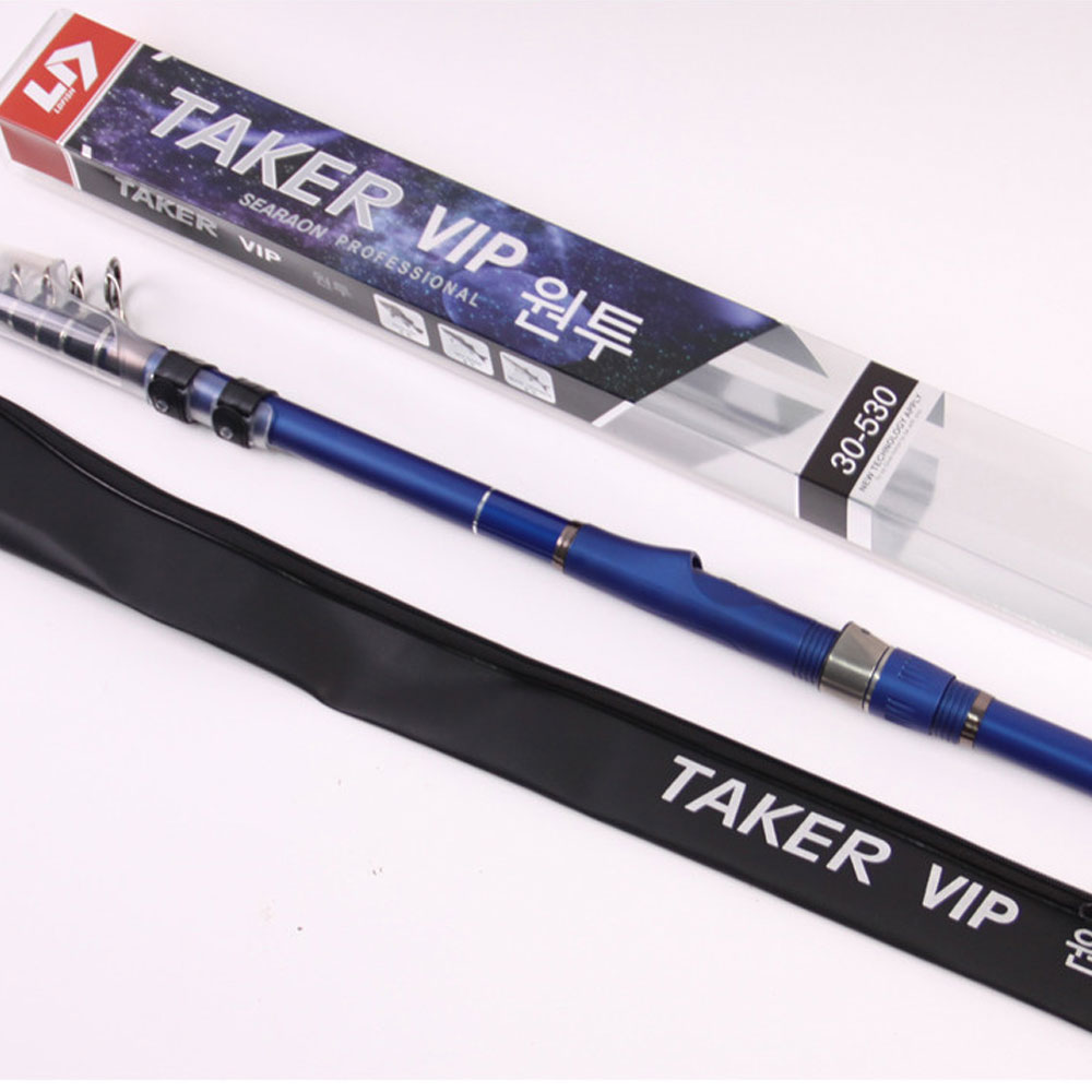 엘디피쉬 테이커 VIP 원투 서프 낚시대 원투대 서프대 80,000원