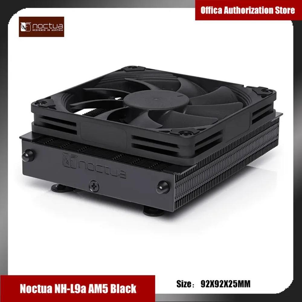 CPU쿨러 수냉쿨러 조립PC Noctua NHL9aAM5 팬 AM5AMD 플랫폼 높이 37mm 타워 라디에이터 6 년 보증 92mm 126,200원