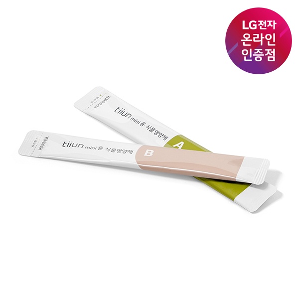 [LG전자] 틔운미니용 식물영양제 패키지 LVM01 11,770원