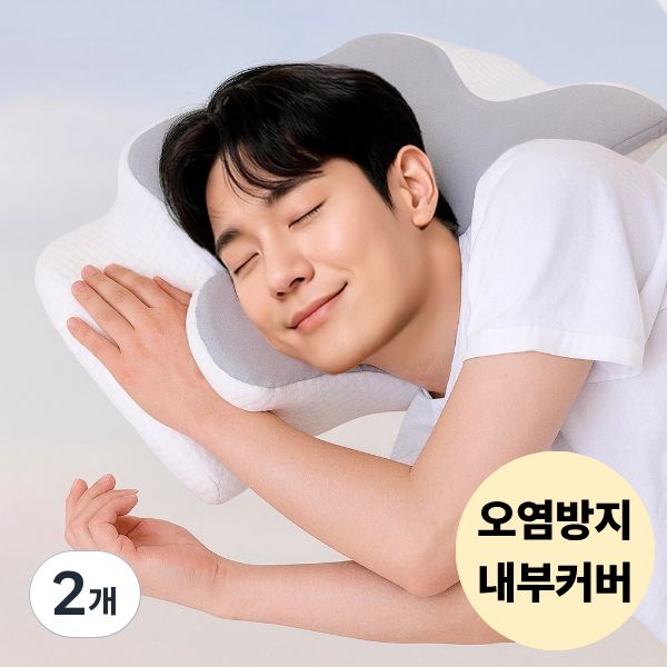픽굿 6D 프리미엄 경추베개 거북목 목디스크 추천 인체공학 숙면 베개, 2개, 그레이 52,900원