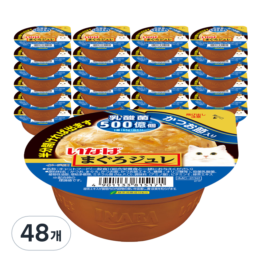 이나바 고양이 마구로쥬레 컵간식, 가다랑어포, 65g, 48개 68,000원