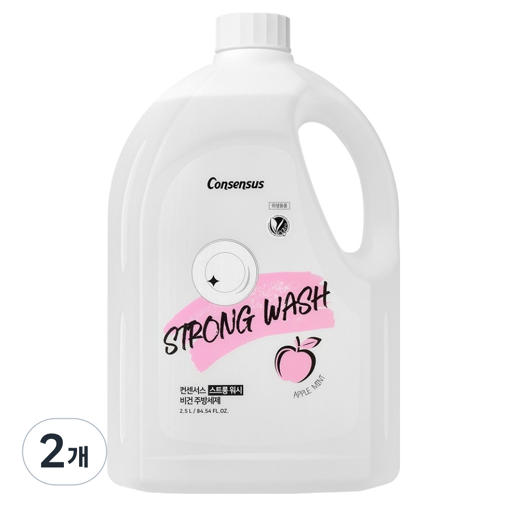 컨센서스 스트롱 워시 비건 주방세제 애플민트향, 2개, 2.5L 24,300원