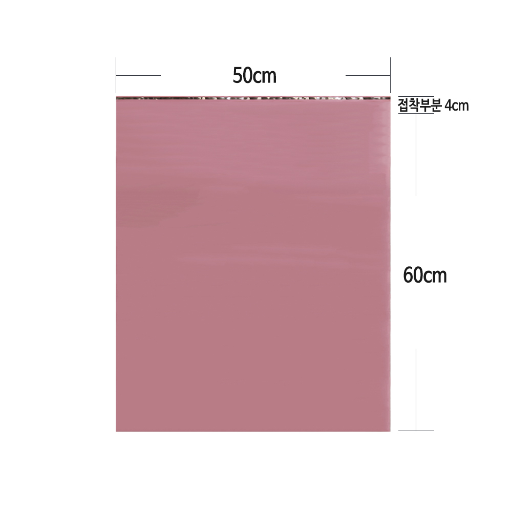 HDPE 택배봉투 베이비 핑크 50*60+4 cm 100장, 1개 22,000원