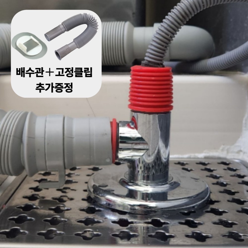 노라앤드 하수구 배수구 트랩 냄새제거 세탁기 호스연결 12,900원