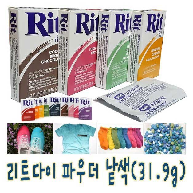 IQPLUS 리트다이 파우더 염색물감, 35 Dark Green, 1개 5,500원