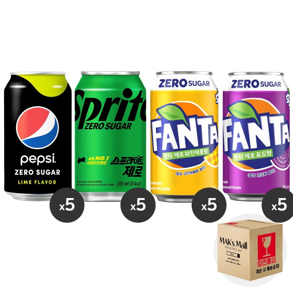 막스 혼합세트 355ml 20입(각5개씩) 뚱캔 제로 캔음료 음료수 캔콜라 캔사이다 34) 펩시제로5 스프제로5 환타제로파5 환타제로포5 18,900원