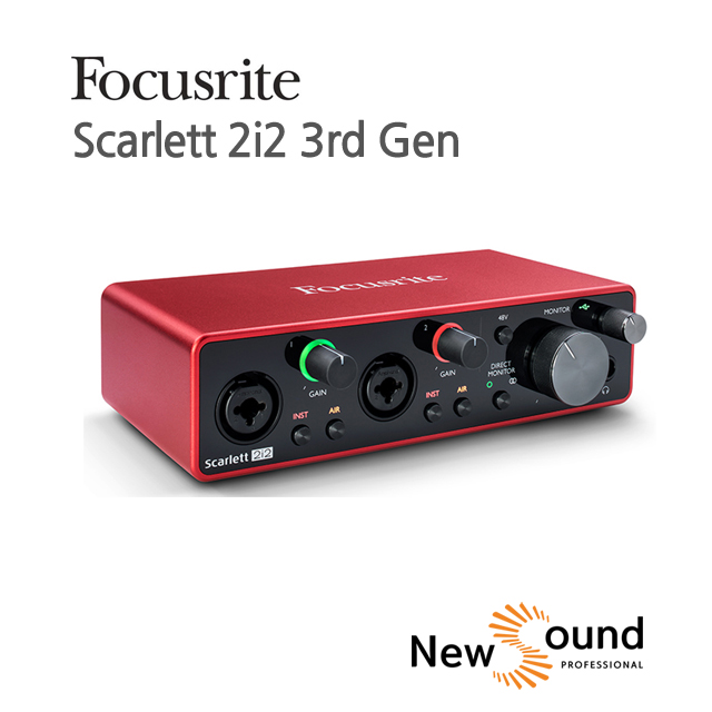 SCARLETT SOLO 3세대 스칼렛솔로 오디오 인터페이스 285,000원