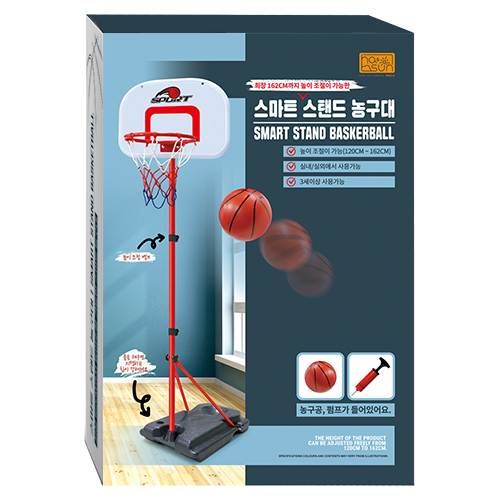 스탠드형 어린이 농구대 (높이조절가능), 1개 32,270원