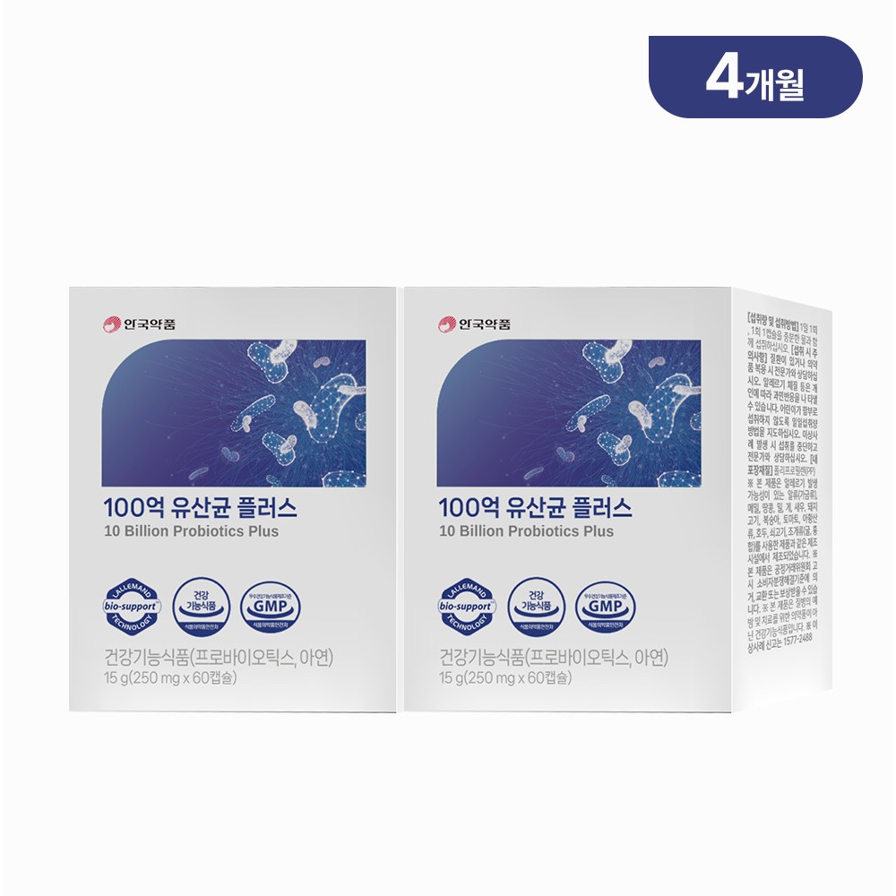안국약품 100억 유산균 플러스, 2개, 60정 49,900원