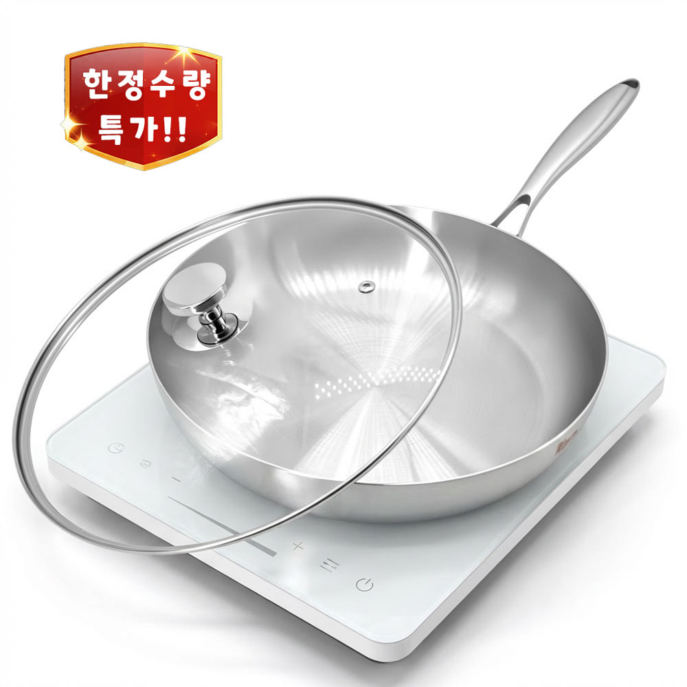 Riwonas 통3중 스텐 후라이팬 캠핑 휴대용 미니팬 대용량 프라이팬 인덕션 IH 겸용 19,500원