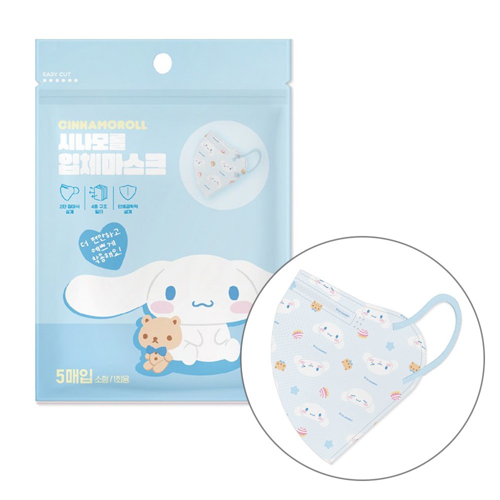 산리오 시나모롤 입체마스크 키즈마스크 새부리형, 하늘색, 10개, 5매입 48,000원