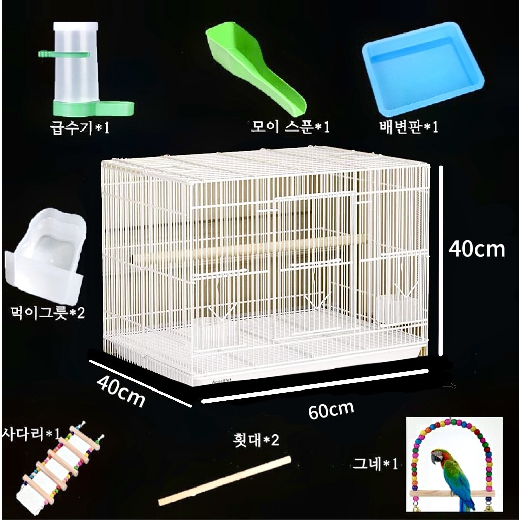 티지피 대형 새장 날림장 600*400*400 화이트/블루/옐로우/핑크 급수기*1+그네*1+사다리*1+모이 스푼*1+배변판*1+먹이그릇*2+횟대*2, 1세트 23,900원