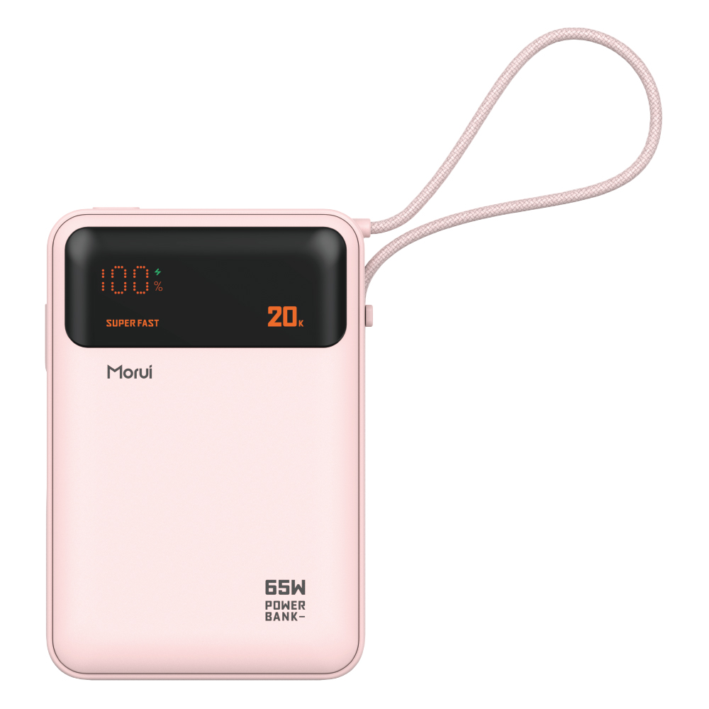 모루이 65W 대용량 보조배터리 MT-65 20000mAh 36,800원