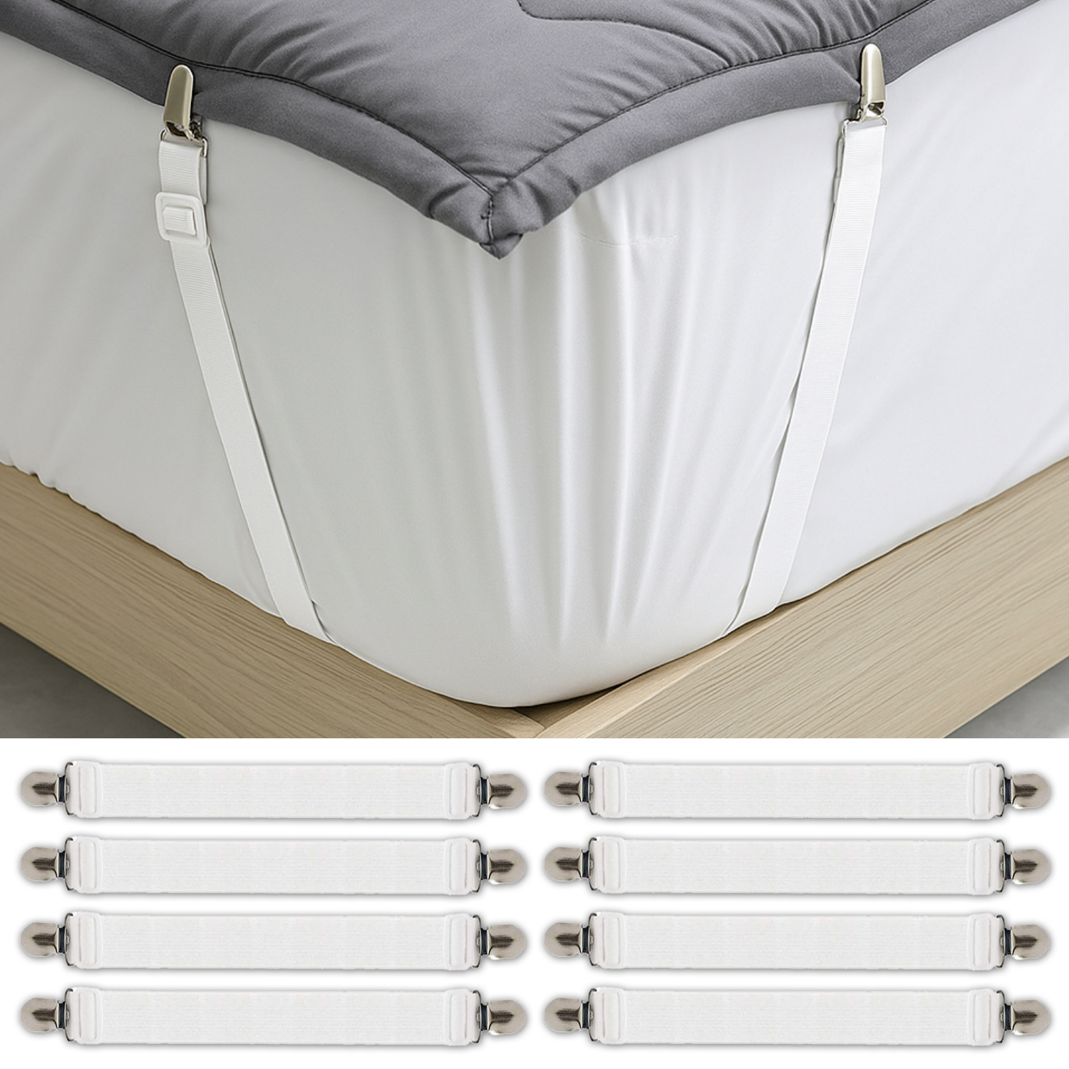 딜러버 침대시트 침대패드 고정밴드 고정집게 5,500원