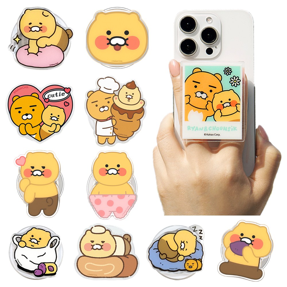 정품 카카오프렌즈 춘식이 맥세이프 스마트톡 17,900원