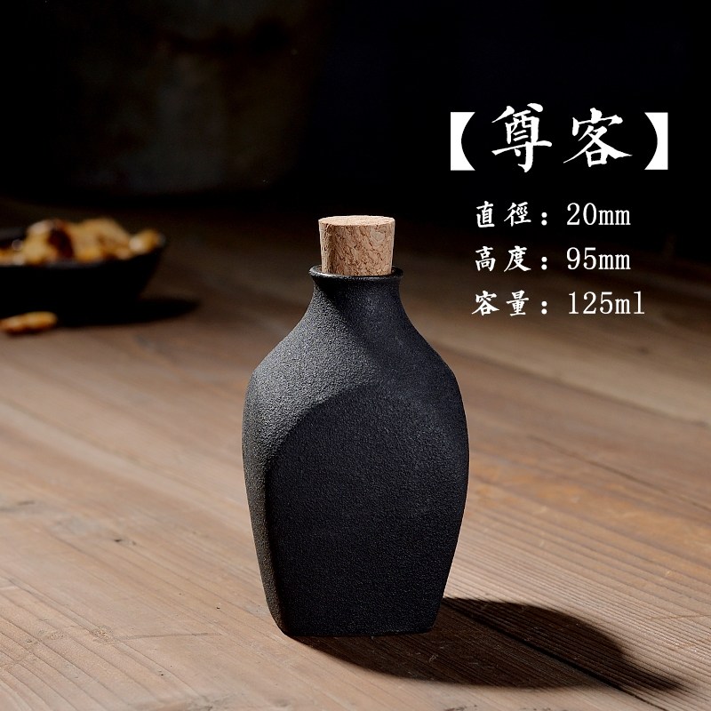 중국 이과두주 설원 빼갈 중국전통잔 술잔세트 술병 전통주 잔 16,500원