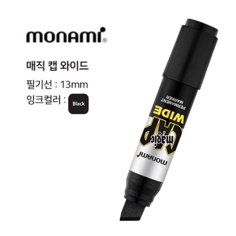 LABU 모나미 매직캡 와이드 사각닙 유성매 5,300원